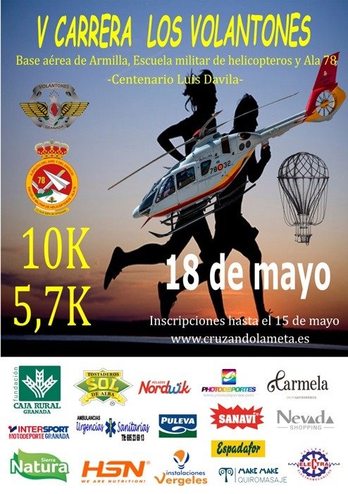Imagen de la carrera